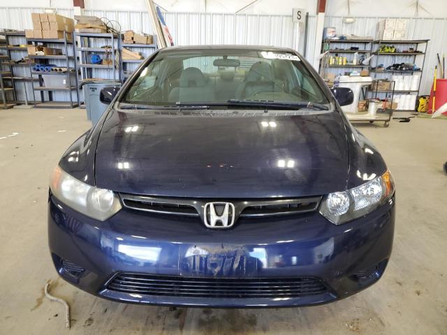 2HGFG12837H503026 - 2007 HONDA CIVIC EX TWO TONE photo 5