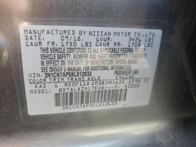 3N1CN7AP5KL812633 - 2019 NISSAN VERSA S رمادي صورة 12