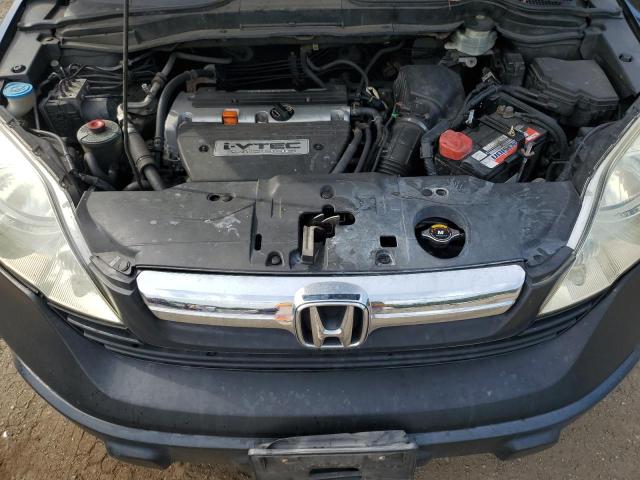 5J6RE48789L004336 - 2009 HONDA CR-V EXL შავი ფოტო 12