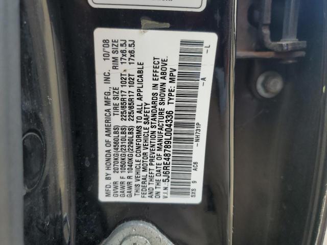 5J6RE48789L004336 - 2009 HONDA CR-V EXL შავი ფოტო 13