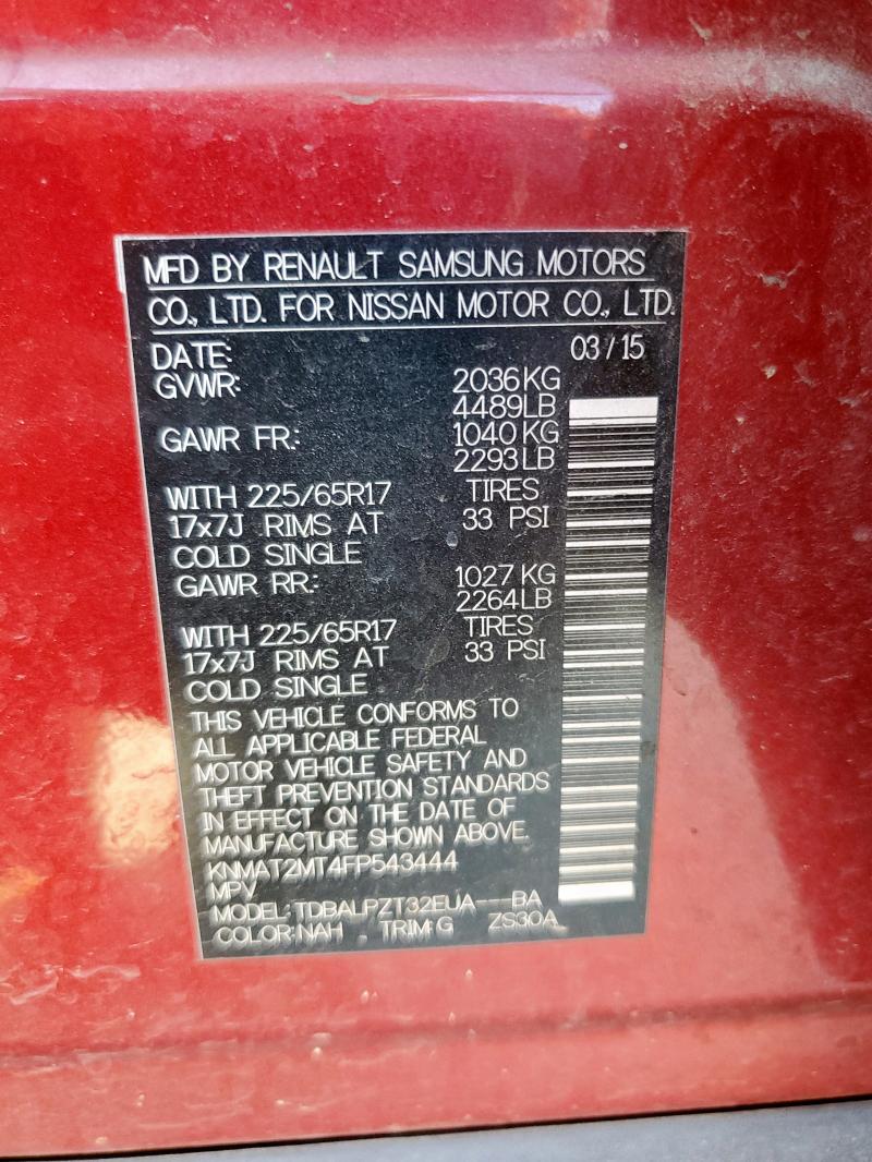 KNMAT2MT4FP543444 - 2015 NISSAN ROGUE S 红色 照片 14