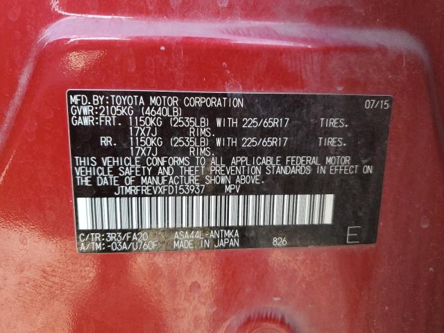 JTMRFREVXFD153937 - 2015 TOYOTA RAV4 XLE RED photo 13