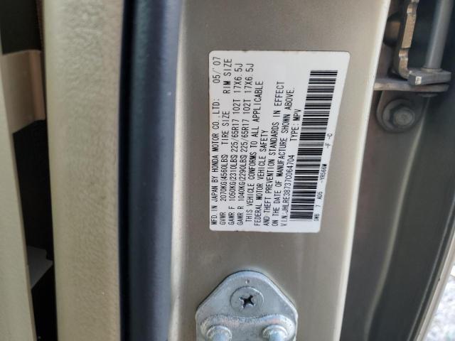 JHLRE38737C064704 - 2007 HONDA CR-V EXL Altın fotoğraf 13