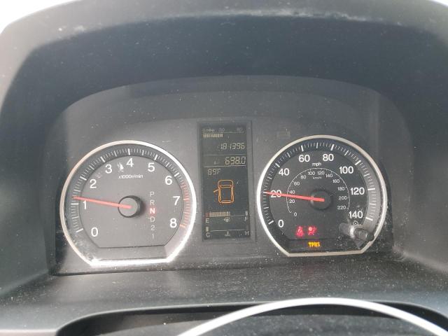 JHLRE38737C064704 - 2007 HONDA CR-V EXL Altın fotoğraf 9