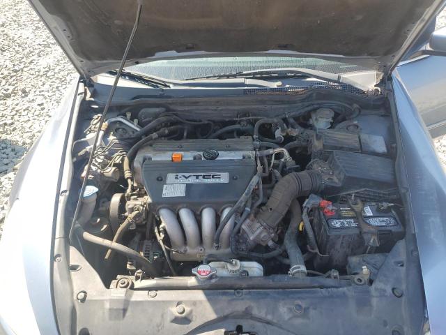 1HGCM56817A166657 - 2007 HONDA ACCORD EX ლურჯი ფოტო 11
