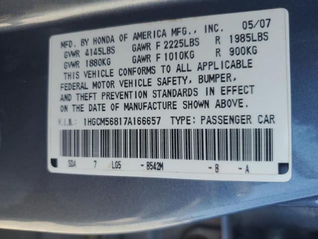 1HGCM56817A166657 - 2007 HONDA ACCORD EX ლურჯი ფოტო 12