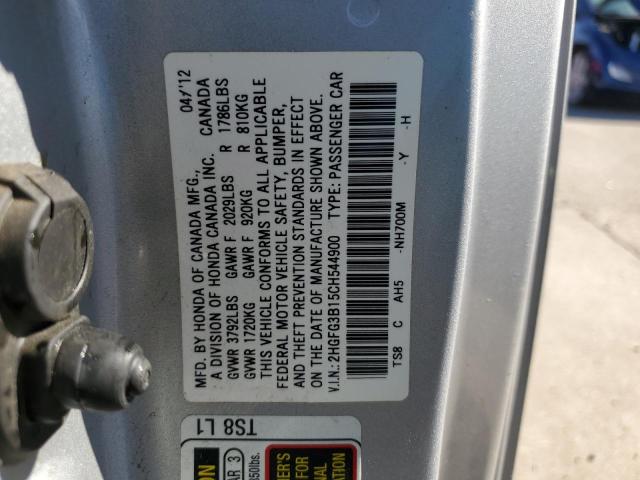 2HGFG3B15CH544900 - 2012 HONDA CIVIC EXL 银色 照片 12