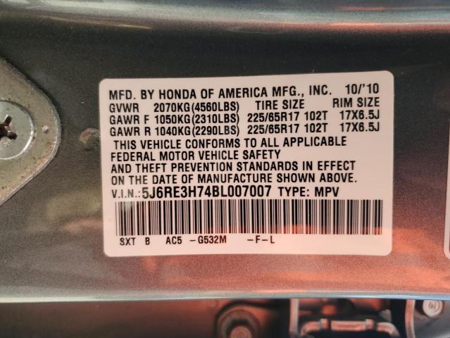 5J6RE3H74BL007007 - 2011 HONDA CR-V EXL ტურკოუსი ფოტო 13