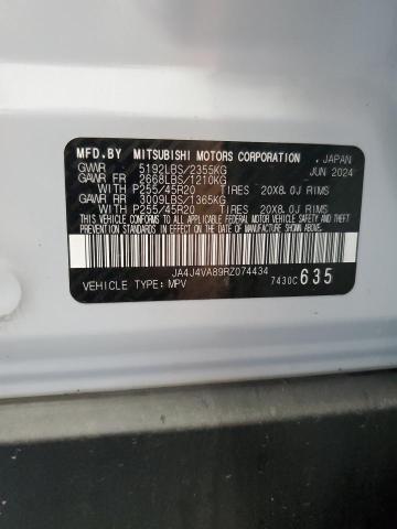 JA4J4VA89RZ074434 - 2024 MITSUBISHI OUTLANDER SE თეთრი ფოტო 13