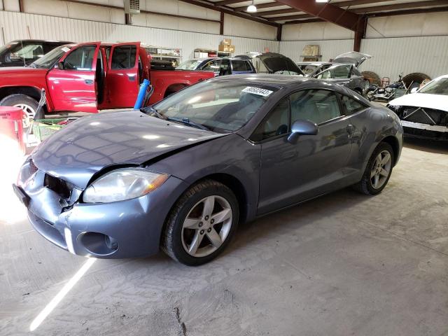 4A3AK24F27E057495 - 2007 MITSUBISHI ECLIPSE GS BLUE photo 1