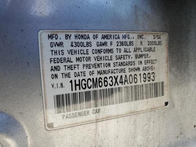 1HGCM663X4A061993 - 2004 HONDA ACCORD LX SILVER photo 12