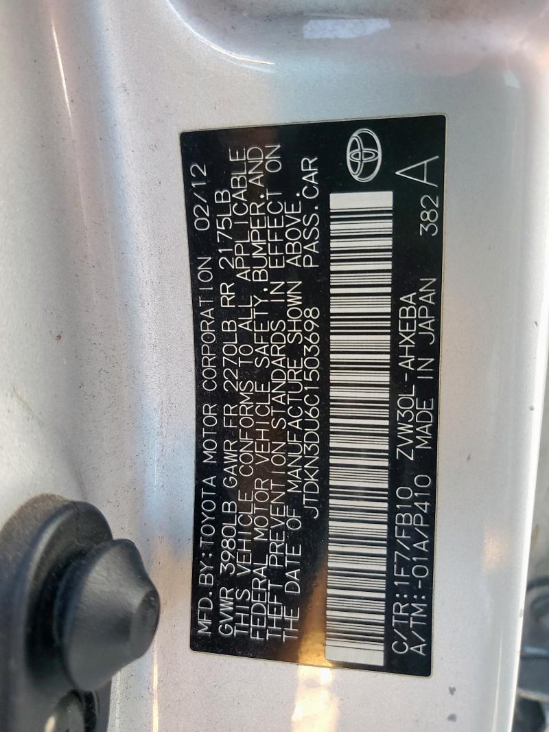 JTDKN3DU6C1503698 - 2012 TOYOTA PRIUS 银色 照片 12