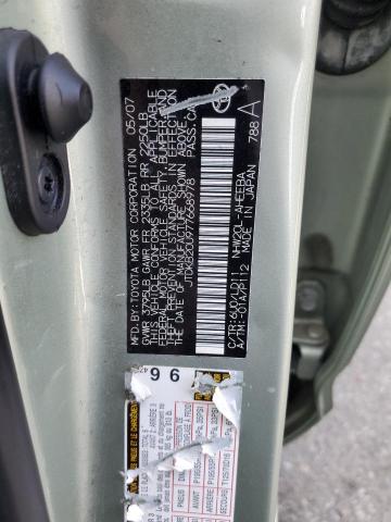 JTDKB20U977668978 - 2007 TOYOTA PRIUS 绿色 照片 13