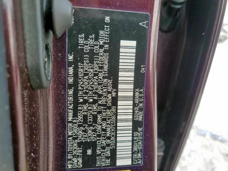 5TDZK3EH7CS087589 - 2012 TOYOTA HIGHLANDER BASE كستنائي صورة 14