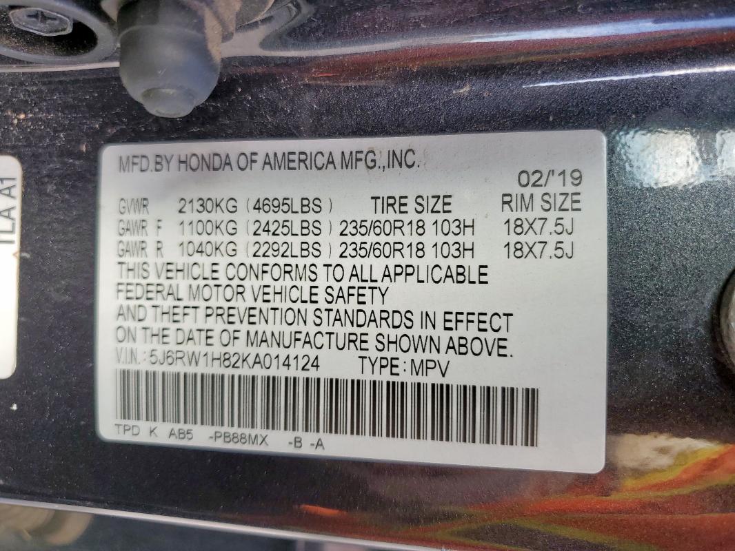 5J6RW1H82KA014124 - 2019 HONDA CR-V EXL CHARCOAL photo 13