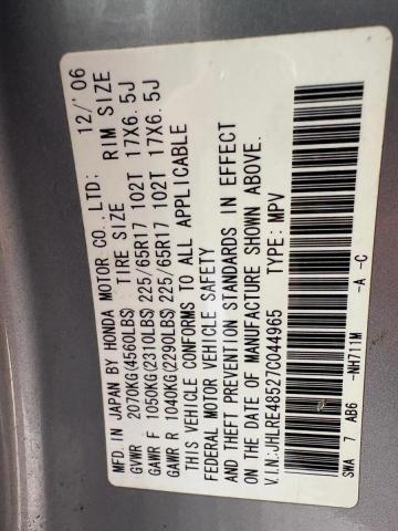 JHLRE48527C044965 - 2007 HONDA CR-V EX Կապույտ լուսանկար 11