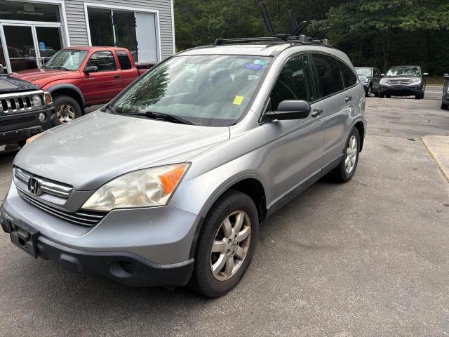 JHLRE48527C044965 - 2007 HONDA CR-V EX Կապույտ լուսանկար 2