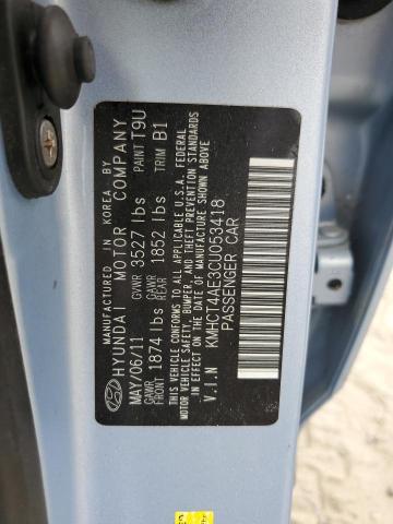 KMHCT4AE3CU053418 - 2012 HYUNDAI ACCENT GLS 蓝色 照片 12