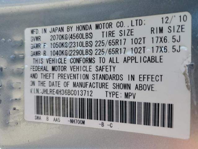 JHLRE4H36BC013712 - 2011 HONDA CR-V LX SILVER photo 14