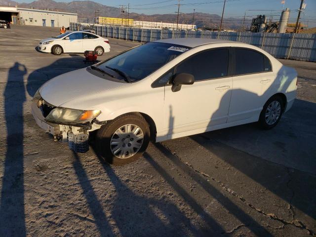 1HGFA46507L000267 - 2007 HONDA CIVIC GX WHITE photo 1