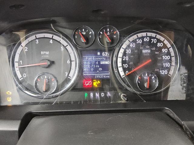 1C6RD7FP3CS203036 - 2012 DODGE RAM 1500 ST WHITE photo 9