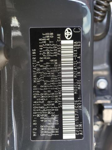 5YFP4MCEXRP215194 - 2024 TOYOTA COROLLA SE ნაცრისფერი ფოტო 12