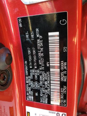 JTENU5JR7M5860695 - 2021 TOYOTA 4RUNNER SR5/SR5 PREMIUM 红色 照片 12