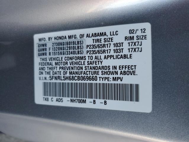 5FNRL5H68CB069660 - 2012 HONDA ODYSSEY EXL SILVER photo 12