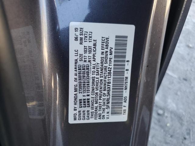 5FNRL5H6XFB113842 - 2015 HONDA ODYSSEY EXL GRAY photo 13