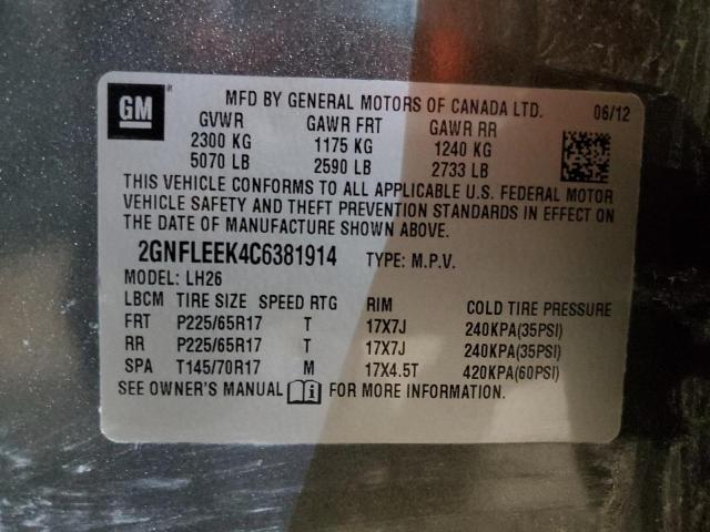 2GNFLEEK4C6381914 - 2012 CHEVROLET EQUINOX LT GRAY photo 12