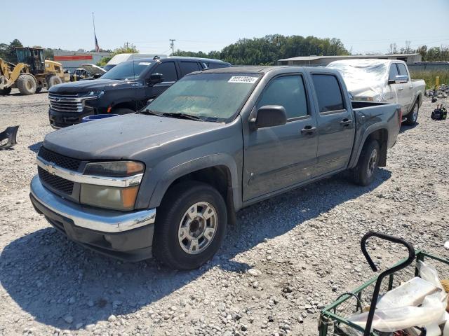 2008 CHEVROLET COLORADO LT, 