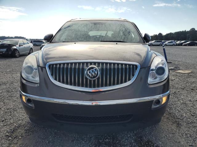 5GAER237X8J253463 - 2008 BUICK ENCLAVE CXL 棕色 照片 5