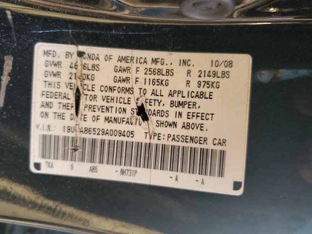 19UUA86529A009405 - 2009 ACURA TL BLACK photo 12