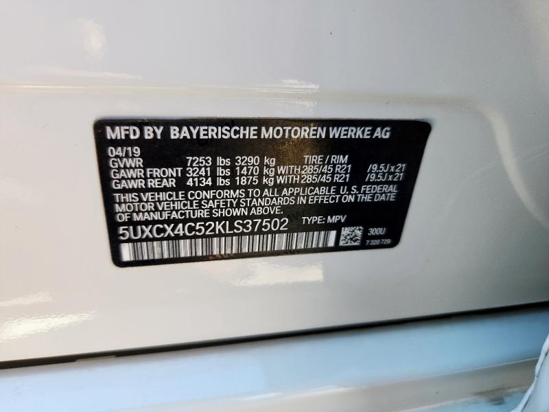 5UXCX4C52KLS37502 - 2019 BMW X7 XDRIVE50I WHITE photo 13