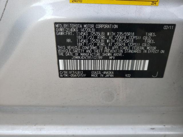 JTMRK4DV2B5102789 - 2011 TOYOTA RAV4 SPORT SILVER photo 12