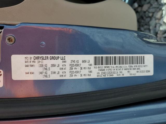 2C4RC1CG5CR193110 - 2012 CHRYSLER TOWN & COU TOURING L BLUE photo 14