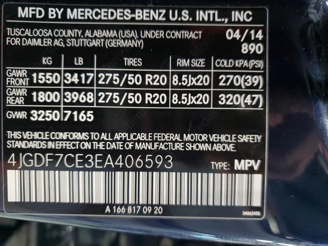 4JGDF7CE3EA406593 - 2014 MERZ GL 450 4MATIC 蓝色 照片 13