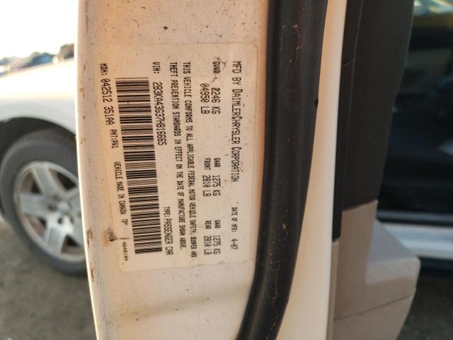 2B3KA43G37H816665 - 2007 DODGE CHARGER SE WHITE photo 12