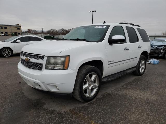 1GNFK33079R304265 - 2009 CHEVROLET TAHOE K1500 LTZ WHITE photo 1