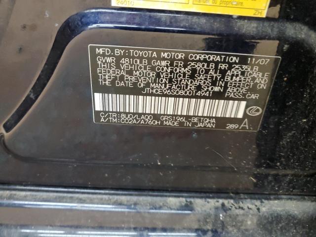 JTHCE96S080014941 - 2008 LEXUS GS 350 BLUE photo 12