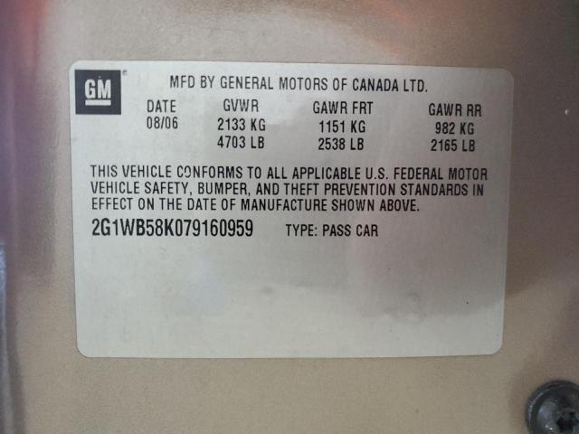 2G1WB58K079160959 - 2007 CHEVROLET IMPALA LS TAN photo 12