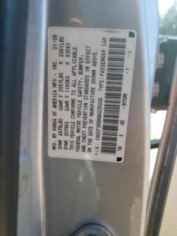 1HGCP368X8A035000 - 2008 HONDA ACCORD EXL SILVER photo 13