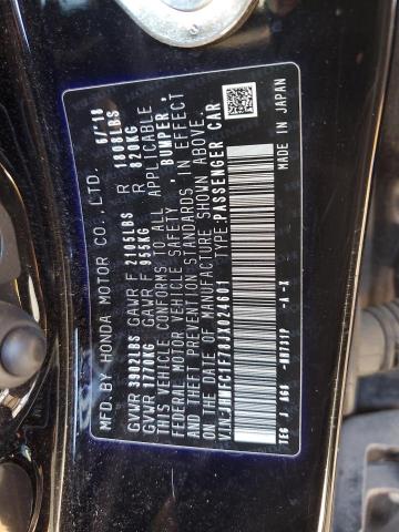 JHMFC1F78JX024601 - 2018 HONDA CIVIC EXL შავი ფოტო 12