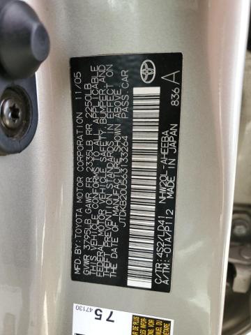 JTDKB20U563133264 - 2006 TOYT PRIUS TAN photo 12