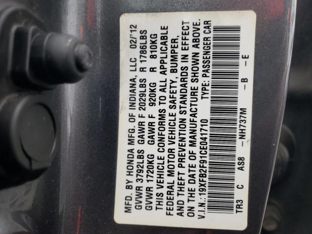 19XFB2F91CE041710 - 2012 HONDA CIVIC EXL ნაცრისფერი ფოტო 12
