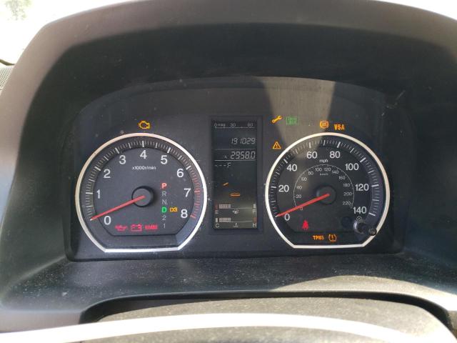 JHLRE38717C037923 - 2007 HONDA CR-V EXL GREEN photo 9