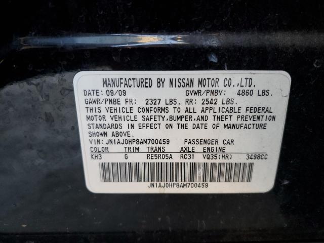 JN1AJ0HP8AM700459 - 2010 INFINITI EX35 BASE შავი ფოტო 12