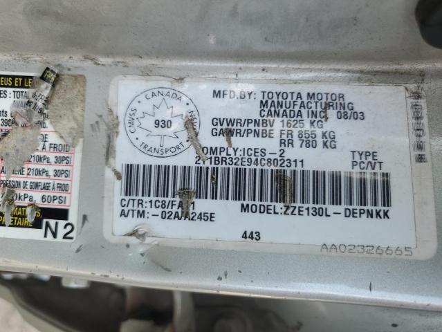 2T1BR32E94C802311 - 2004 TOYOTA COROLLA CE 银色 照片 12