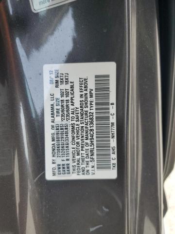 5FNRL5H94CB136832 - 2012 HONDA ODYSSEY TOURING ნაცრისფერი ფოტო 13