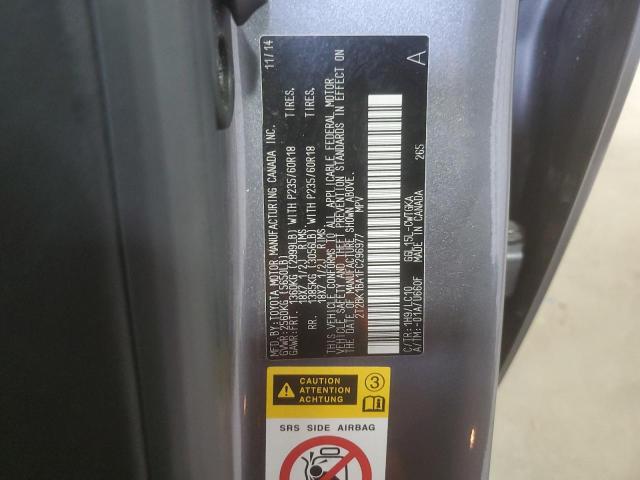 2T2BK1BA1FC296977 - 2015 LEXUS RX 350 BASE 灰色 照片 13